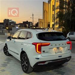هافال جوليون